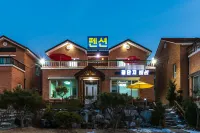 Cheongsong Honey Complex Pension - Homestays