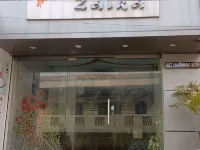 Hotel Zaika Darbhanga Hotel di Darbhanga