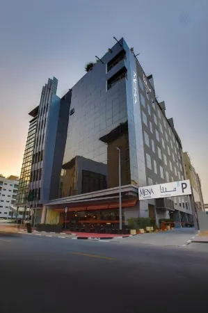 Mena ApartHotel Albarsha at the Mall