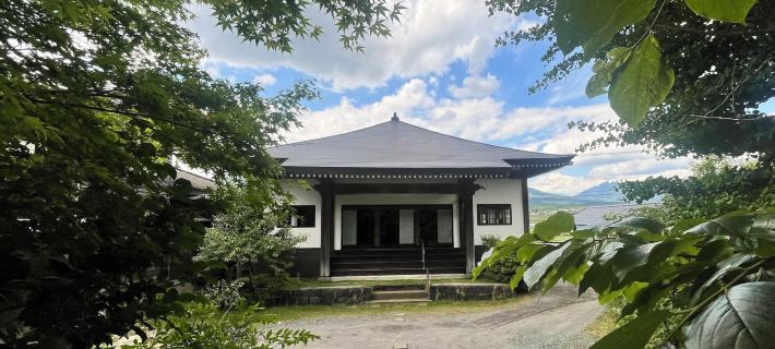 Ryokoji Temple Hotels in Minamiaso