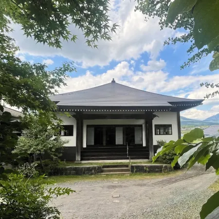 Ryokoji Temple