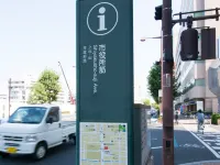 Hotel No.1 Okayama Hotels near Gallery A Zone