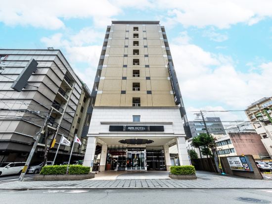 APA Hotel Kyoto Ekimae Chuoguchi