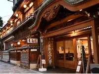 Wisterian Life Club Usami Hotels near Usami Onsen
