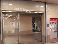 京都Gran M’s 酒店 京都酒店