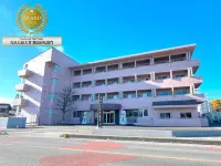 Kumagaya Onsen Hana Hotel Kagohara - avec sources thermales