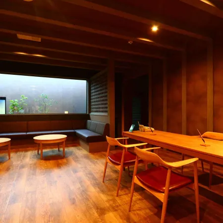 Ryokan Otsukien
