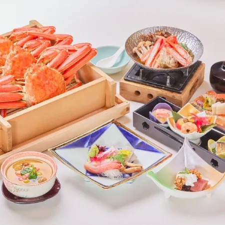 Tamatsukuri Grand Hotel Choseikaku