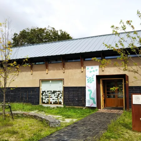 Tsubaki - the Best Guesthouse in Inawashiro -
