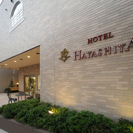 Hotel Hayashiya