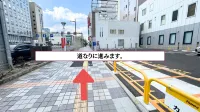 Le Lac Hotel Yokkaichi - Parking