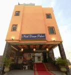 โรงแรม ดรีม พาเลซ - ห้องครัว