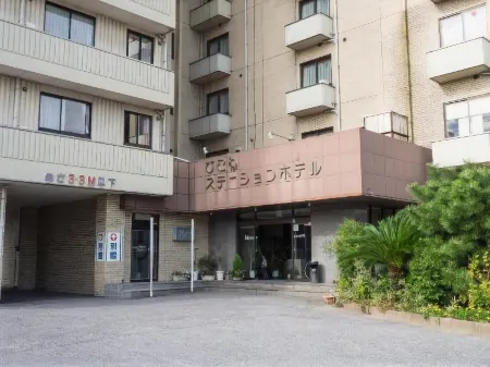 Hikone Station Hotel