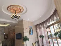 Luodian Chaohui Hotel