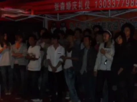 โรงแรมสไตล์บูทีคซีเยว่ โรงแรมในซีเซียน