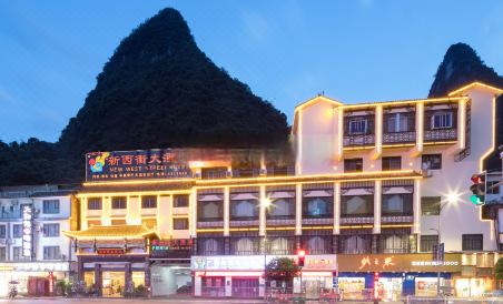 New West Street Hotel (Yangshuo Yitian West Street Li River)