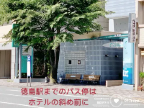 All Rooms Are Family Rooms with a Kitchenette Per