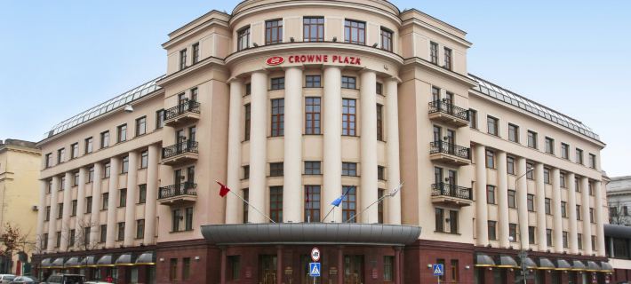 Crowne Plaza - Minsk, an IHG Hotel Hotels in Minsk