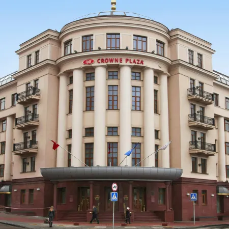 Crowne Plaza Minsk (Краун Плаза Минск)