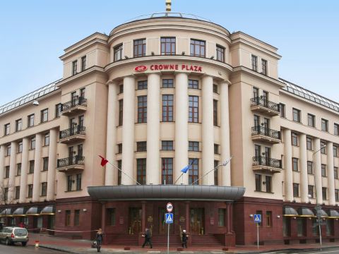 Crowne Plaza - Minsk, an IHG Hotel
