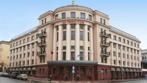 Crowne Plaza Minsk (Краун Плаза Минск)
