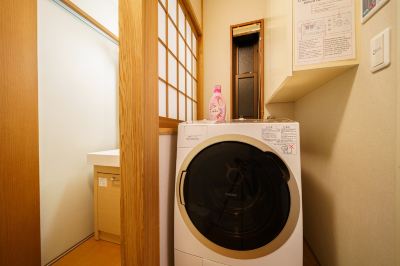 クリーニングサービス 湯布院 柚木庵別邸の写真