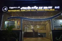 Hotel Aksharadha Hôtels à : Yanam