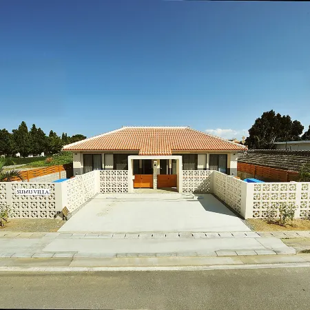 Sumu Villa