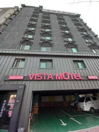 Pohang Vista Отели рядом с Аэропорт Пхохан