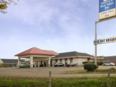 อเมริกาส์เบสต์แวลลูอินน์ ฟอเรสต์ โรงแรมในฟอเรสต์