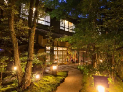 คุโรคาวะออนเซ็น ซังกะเรียวกัง วากาบะ โรงแรมในมินามิโอกูนิ