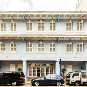 Hotel Classic by Venue Singapore Hôtels à proximité de : Centre commercial Joo Chiat Complex