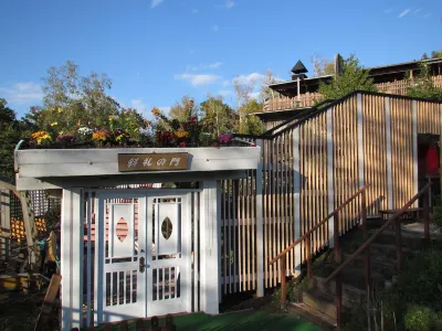 Auberge Kita No Dan Dan Hotel dekat JR Abashiri Station