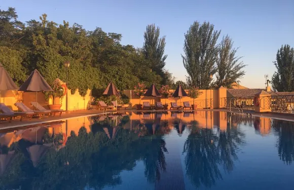 RL烏貝達城市酒店