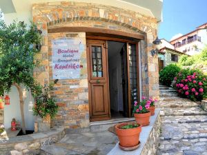 Boutique Hotel Kentrikon & Bungalows