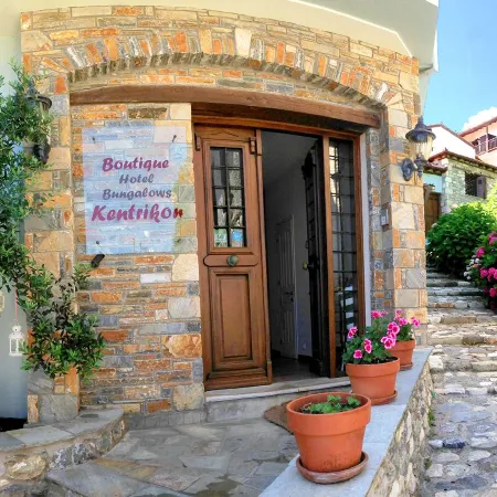 Boutique Hotel Kentrikon & Bungalows