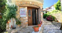 Boutique Hotel Kentrikon & Bungalows Hotels in Kissos