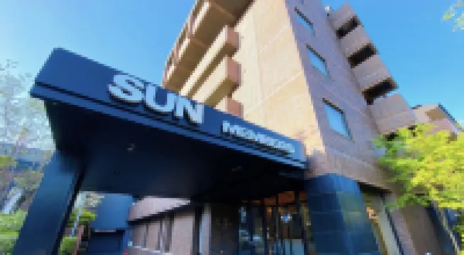 太陽成員京都嵯峨酒店 鄰近常盤（京都）的酒店