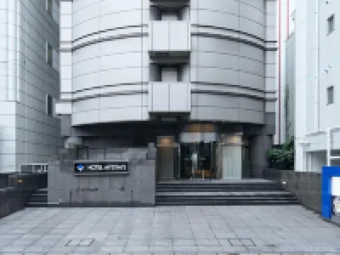 HOTEL MYSTAYS Tachikawa Hotéis em Tachikawa