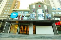 Hanting Hotel(Donga County Store)