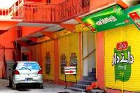 Yasin Holiday Hotel Hotels near QASIM MALL