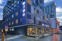Orange Hotel (Guangzhou Sanyuanli Branch)