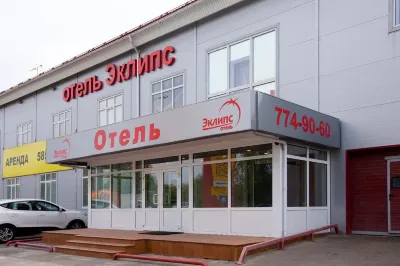 Eklips Hotel Hotel in zona Mosca-Ostaf'vo