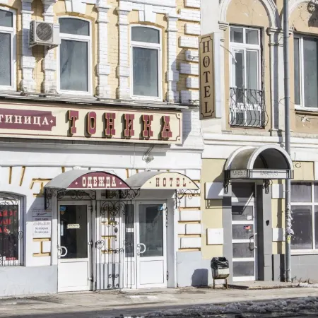 Тоника