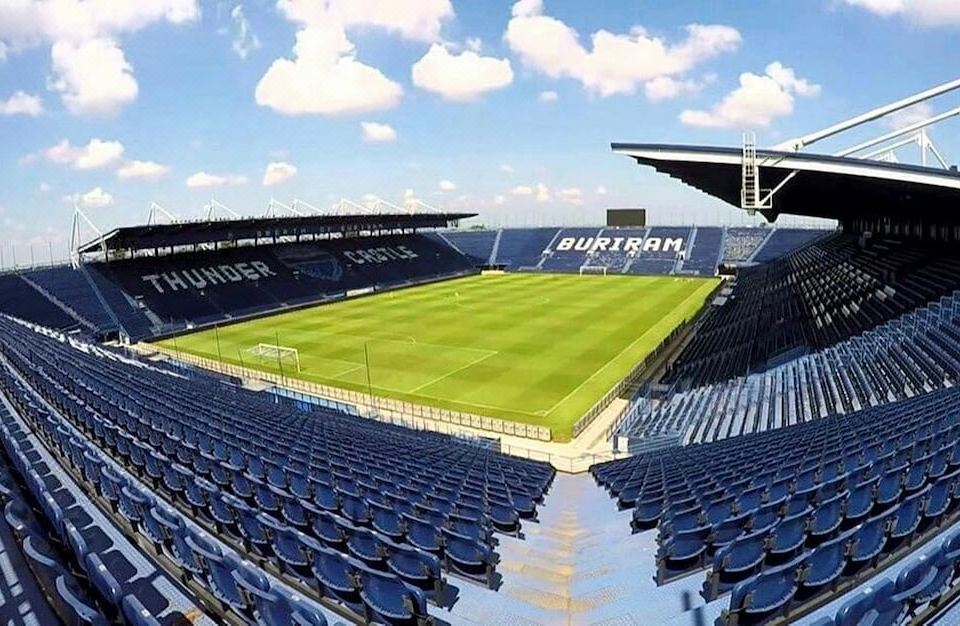 포춘 부리람 호텔 썸네일