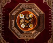 Hotel Riad Bahammou - Gym