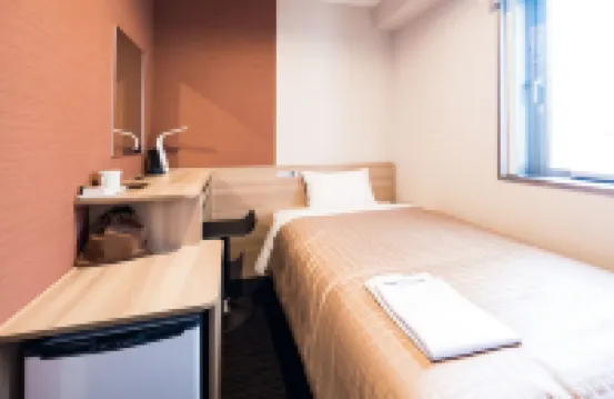 Meet Inn Narita