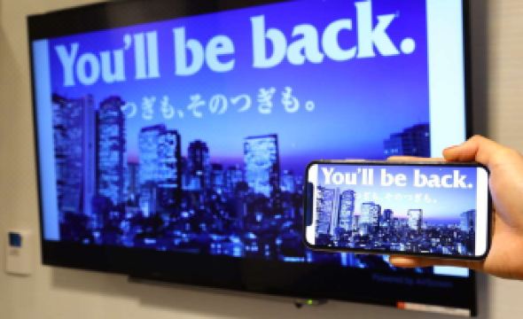 APA Hotel Nagoya Ekimae