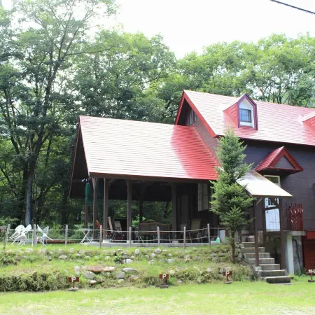 Pension & Cottage Shokubutsushi