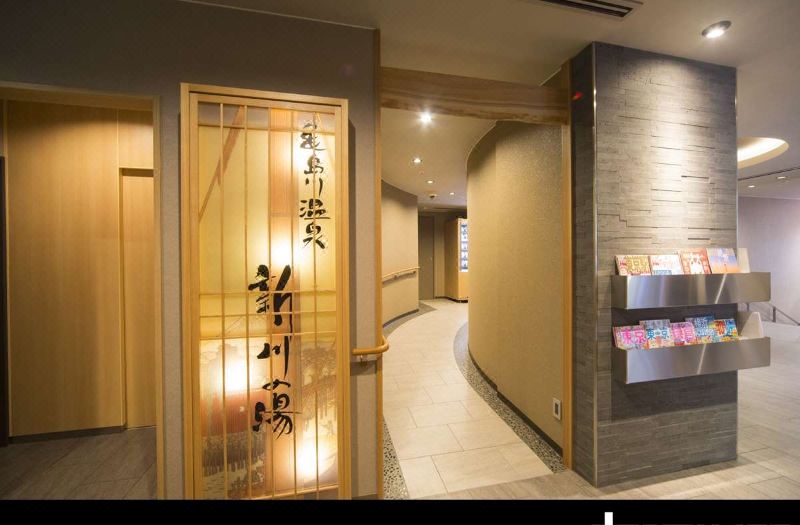 Dormy Inn Tokyo Hatchobori Natural Hot Spring photo 2
